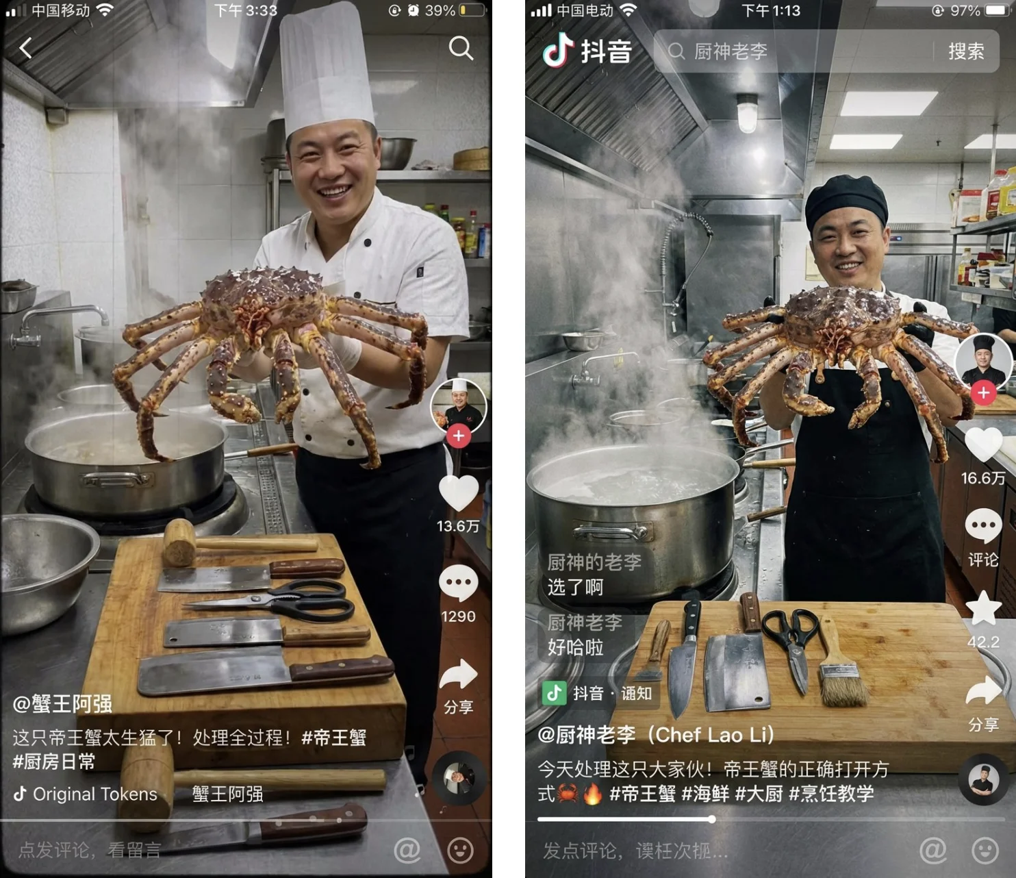 Culinary Preparation Scene Images