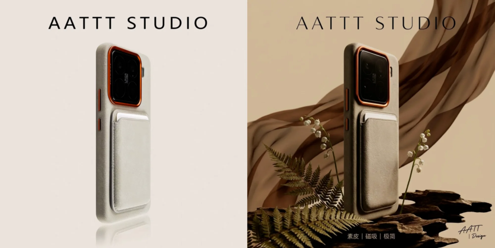 product poster design